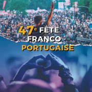 47ème Fête Franco-Portugaise à Pontault-Combault les 27 et 28 mai 2023