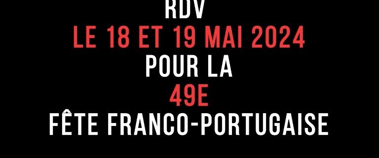 49ème Fête Franco-Portugaise à Pontault-Combault