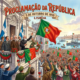 5 octobre au Portugal : Fête de la République