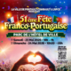 51ème fête Franco-Portugaise à Pontault-Combault les 23 et 24 mars 2026